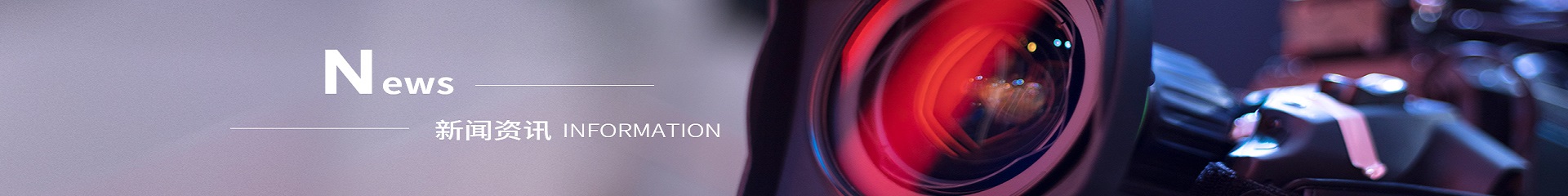 反光路牌制作厂家、高速标牌厂家、道路标志牌施工